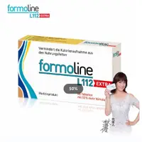 在飛比找蝦皮購物優惠-【formoline 芙媚琳】窈窕加強錠FORMOLINE 