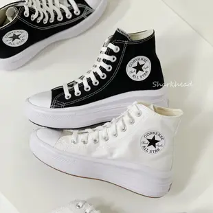 【Sharkhead】現貨 Converse 帆布鞋 高筒 厚底 增高 奶茶 黑 白 568497C 568794C