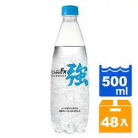 在飛比找樂天市場購物網優惠-泰山 Cheers EX 強氣泡水500ml(24入)x2箱