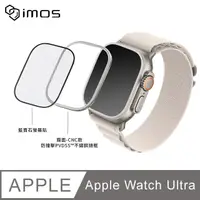 在飛比找PChome24h購物優惠-iMOS Apple Watch Ultra 藍寶石金屬框手