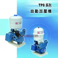 在飛比找蝦皮購物優惠-大井泵浦 TP825PTB 1/2HP 傳統式加壓機 抽水機