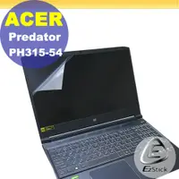 在飛比找PChome24h購物優惠-ACER Predator PH315-54 靜電式筆電LC