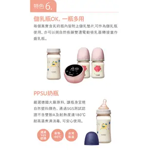 【Combi】Pro 360 PLUS 高效烘乾消毒鍋+保管箱｜超值組合｜寬口玻璃奶瓶120ml*2入+奶瓶奶嘴刷｜Q2