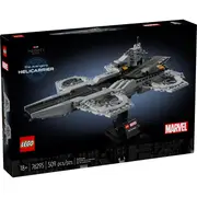LEGO 76295 - Marvel Super Heroes The Avengers Helicarrier