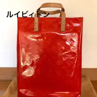 在飛比找蝦皮購物優惠-近全新 LOUIS VUITTON 路易威登 托特包 Ver