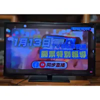 在飛比找蝦皮購物優惠-<可議價> <自取價> CHIMEI 奇美 48吋 Full