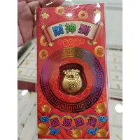 在飛比找蝦皮購物優惠-$玉承珠寶$純金9999黃金福袋紅包袋（過年發紅包）尾牙送禮