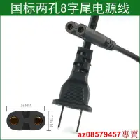 在飛比找露天拍賣優惠-現貨適用於 佳能 IP1000 IP1200 IP1600電