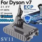 For Dyson V7 Battery SV11 V7 Animal V7 Absolute V7 Motorhead V7 HEPA V7 Trigger