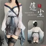 迷人貓家-情趣內衣 性感透視柔紗水墨和服浴袍制服套裝 日女郎角色扮演 COSPLAY 制服誘惑 情趣睡衣 情趣角色服