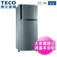在飛比找Yahoo!奇摩拍賣優惠-【TECO 東元】508公升一級能效變頻雙門冰箱(R5172