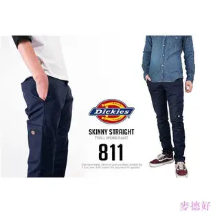 【精選好物】DICKIES WP811 Skinny 合身 窄版 工作褲 工作長褲 811