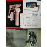 近全新 BENRO 百諾 PHONEOGRAPHER P1 手機三軸穩定器 粉色 勝興公司貨