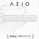 【AZIO】RETRO CLASSIC 復古鍵盤手托(白金真牛皮)