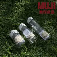 在飛比找蝦皮購物優惠-一組免運🆓贈清潔刷🫧現貨當天出🇹🇼正版 MUJI 無印良品水