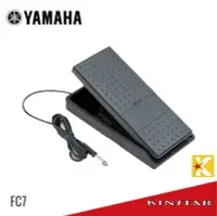 在飛比找Yahoo!奇摩拍賣優惠-【金聲樂器】全新 日製 YAMAHA FC-7 音量踏板