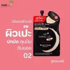 12 Sachets X 7 g Nami Make Up Pro BB Wet to Powder SPF40 PA+++ Matte Facial Skin