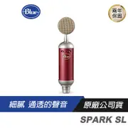 Blue SPARK SL大型振膜錄音室 電容式麥克風/心型電容/多功能性/飽滿諧波內容
