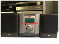 在飛比找露天拍賣優惠-二手原裝JVC UX-1000 桌面靚聲發燒組合音響、通用遙