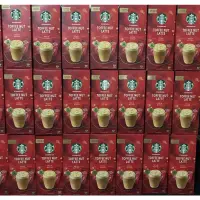在飛比找蝦皮購物優惠-星巴克進口花式咖啡 拿鐵全系列 九口味 白摩卡風味 太妃核果