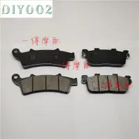 在飛比找蝦皮購物優惠-YD&常州光陽牌賽艇250/300i/ABS/CK250T/