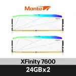 V-COLOR MANTA XFINITY DDR5 7600 48GB(24GBX2) RGB 桌上型超頻記憶體 白