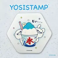 在飛比找博客來優惠-YOSISTAMP/呦嘻百分百 陶瓷杯墊 擁抱冰淇淋