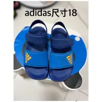 在飛比找蝦皮購物優惠-adidas兒童輕量涼鞋