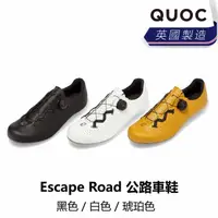 在飛比找momo購物網優惠-【Quoc】Escape Road 公路車鞋 - 黑色/白色