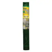 Midwest Air 308253B 24 in. x 5 ft. Galvanized Hardware Cloth- 0.5 in. Mesh