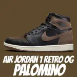 【NIKE 耐吉】休閒鞋 AIR JORDAN 1 RETRO HIGH OG PALOMINO 黑摩卡 深棕 男鞋 DZ5485-020