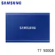 Samsung三星 外接式SSD T7 SSD移動式固態硬碟 500GB 靛青藍 MU-PC500H/WW