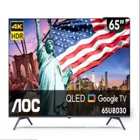 在飛比找ETMall東森購物網優惠-AOC 65吋 65U8030 4K QLED Google