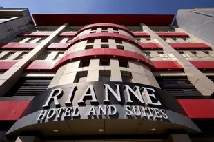 瑞恩套房飯店Rianne Hotel and Suites