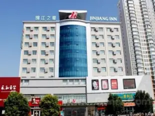 錦江之星棗莊高新區光明西路酒店Jinjiang Inn Zaozhuang High-tech Zone Guangming West Road