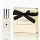 【Jo Malone】Q版苦橙香水(9ml)