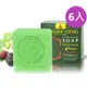 【興太太 Madame Heng】草本維他命C手工香皂-桑葚150g (6入組)