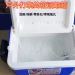 打氧箱小型魚箱氧氣泵蝦箱帶增氧泵釣魚養蝦小箱活餌活蝦箱小型魚箱氧氣泵魚桶小釣箱釣魚活餌桶 活餌桶 釣具包 漁具包 多功能