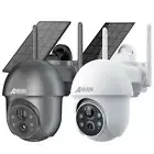 ANRAN 3MP Solar Security Camera System Home Wifi Night Vision Cam Baby Pet