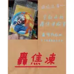 敗家媽｜正版動漫周邊出清｜下單送禮物🎁 轟焦凍 資料夾 徽章 新品 利姆路 我的英雄學院 關於我轉生成史萊姆和這檔事