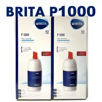 在飛比找蝦皮購物優惠-德國原廠BRITA P1000/廚下型濾水器 濾心 濾芯。硬