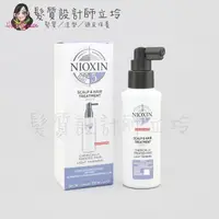 在飛比找松果購物優惠-立坽『免沖頭皮調理』卓冠公司貨 NIOXIN 耐奧森 5號頭