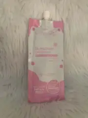 Brilliant Skin Sunscreen Gel-cream Light-Pink Sachet SPF30(50g)