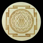 12in Large Wood SRI YANTRA Crystal Grid Sacred Geometry