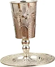 Fonowx Wine Goblet Cocktail Cup with Saucer Embossed Home Decor Teacup Kiddush Cup Coffee Mug for Jewish Celebration Passover
