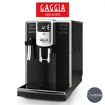 GAGGIA ANIMA CMF全自動義式咖啡機 簡易操作 陶瓷刀盤 濃度調整 不鏽鋼奶泡管 GUSENSE SELEC