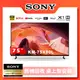 【SONY 索尼】BRAVIA 75型 4K HDR LED Google TV顯示器(KM-75X80L)