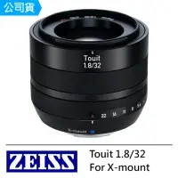 在飛比找momo購物網優惠-【ZEISS 蔡司】Touit 1.8/32 32mm F1
