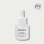 【菲蘇德美 PHISODERM】皙透白極光安瓶15ML -美白精華喚活肌膚