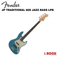 在飛比找蝦皮商城優惠-Fender Japan Traditional II 60